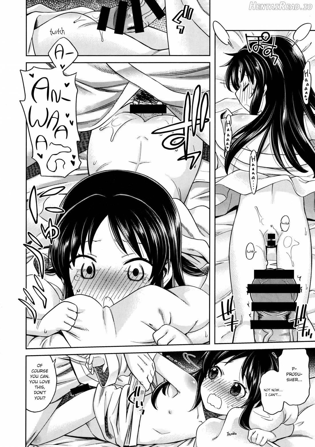 Warui Ko Arisu 2 Chapter 2 - page 13