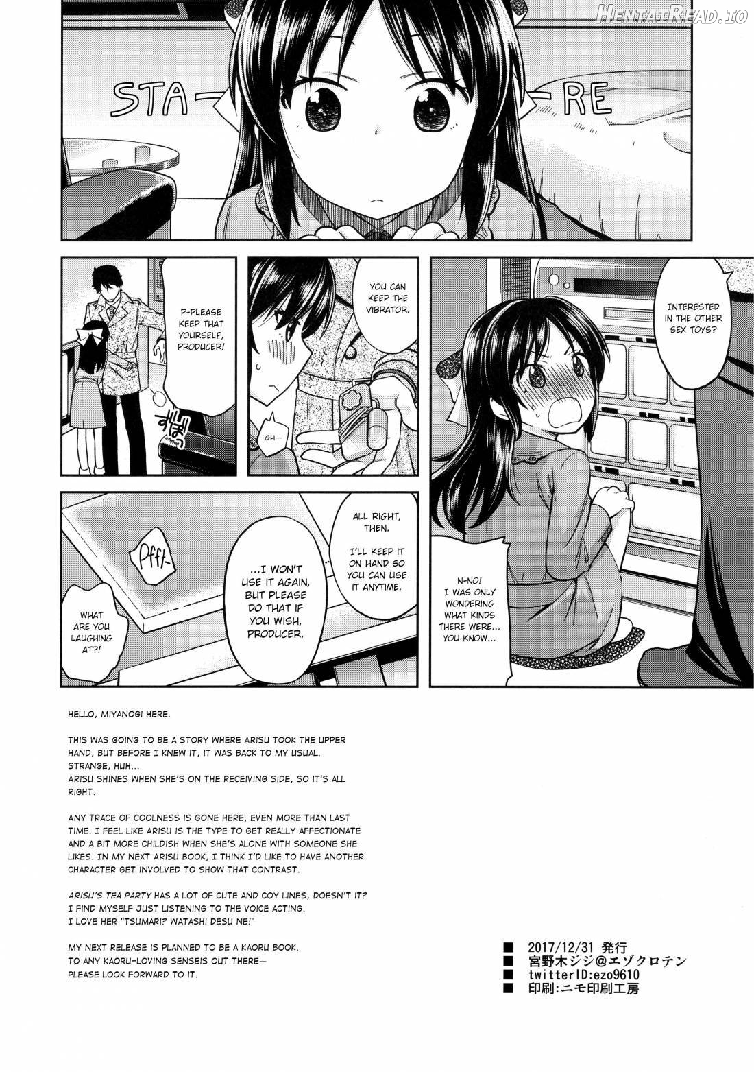 Warui Ko Arisu 2 Chapter 2 - page 25