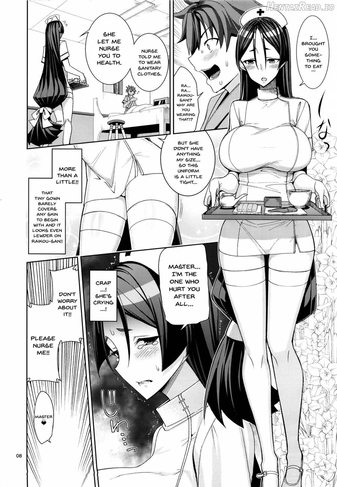 Kango x Raikou Chapter 1 - page 6