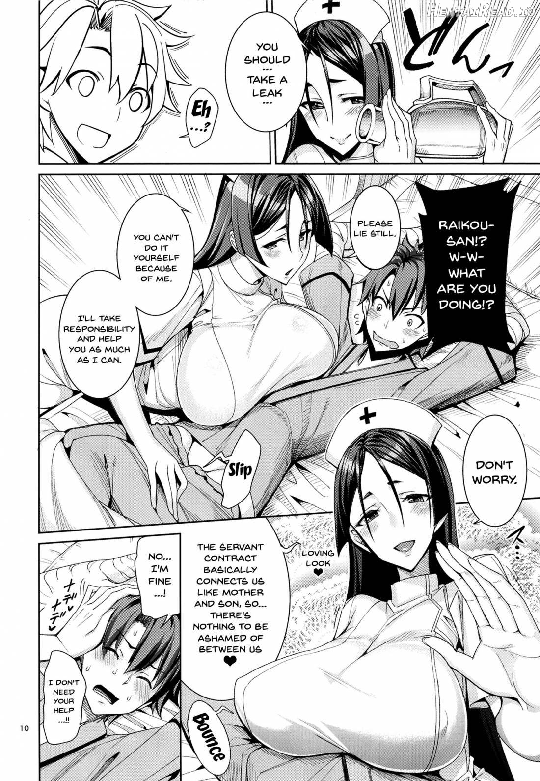 Kango x Raikou Chapter 1 - page 8