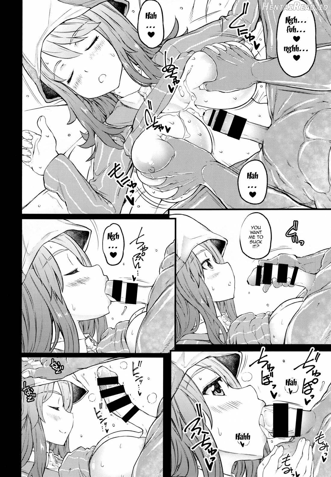 nyusya dou Chapter 1 - page 9