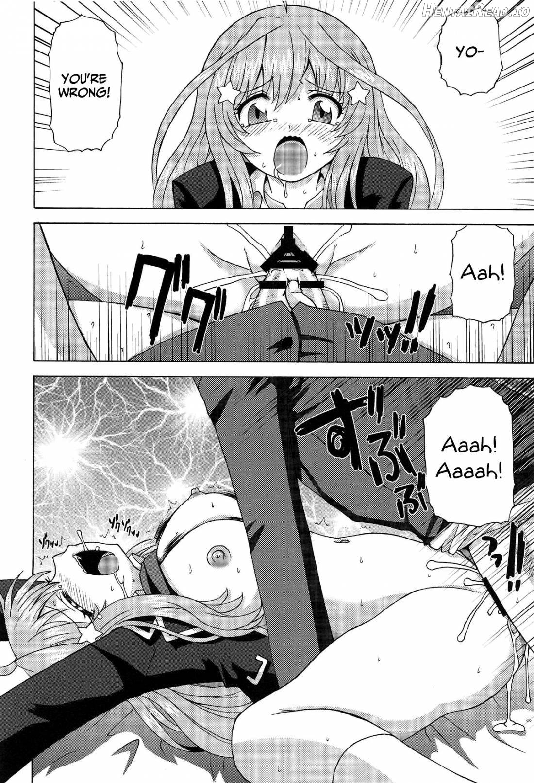 Itsuki no Himitsu Chapter 1 - page 9