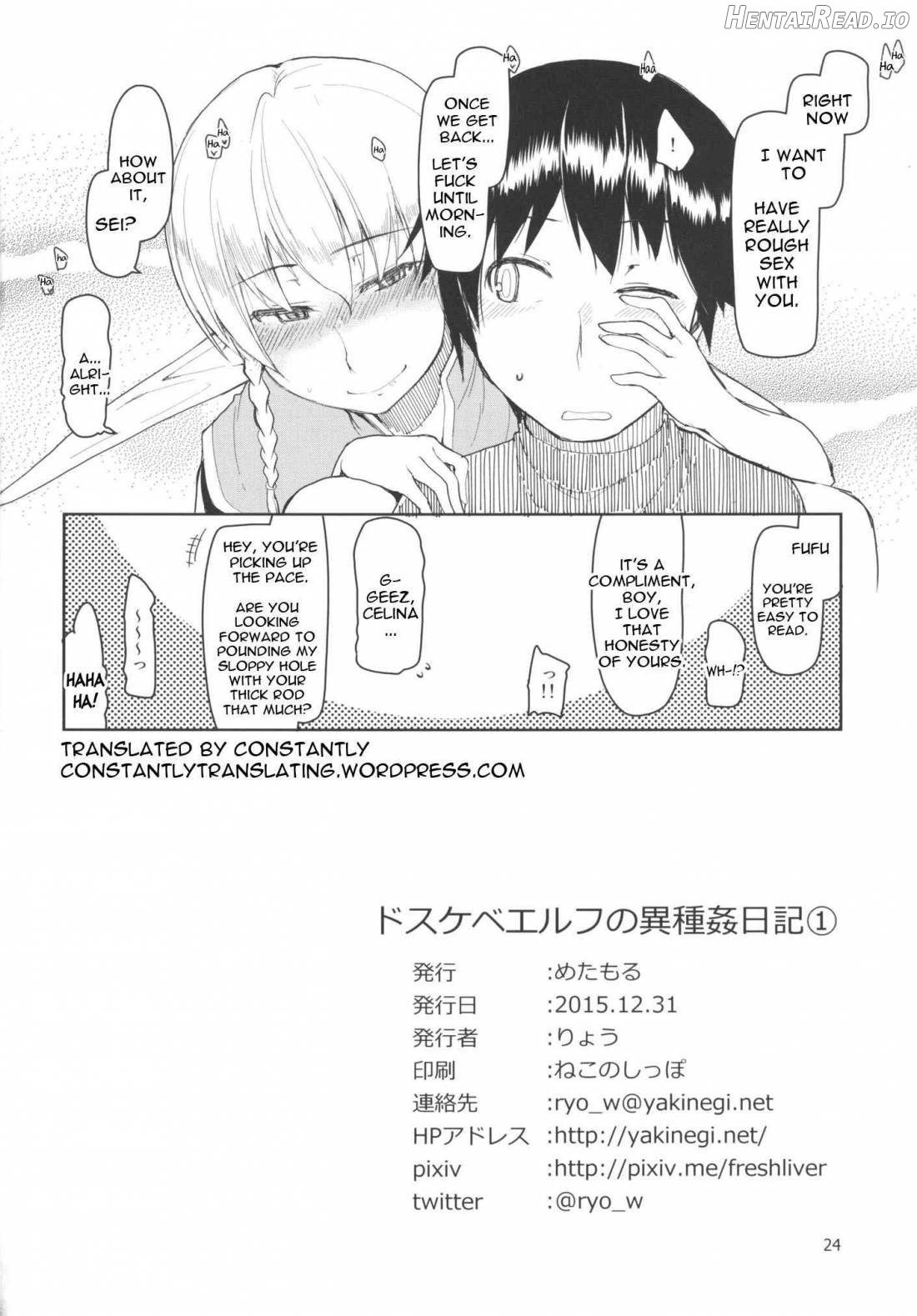 Dosukebe Elf No Ishukan Nikki 1 Chapter 1 - page 25