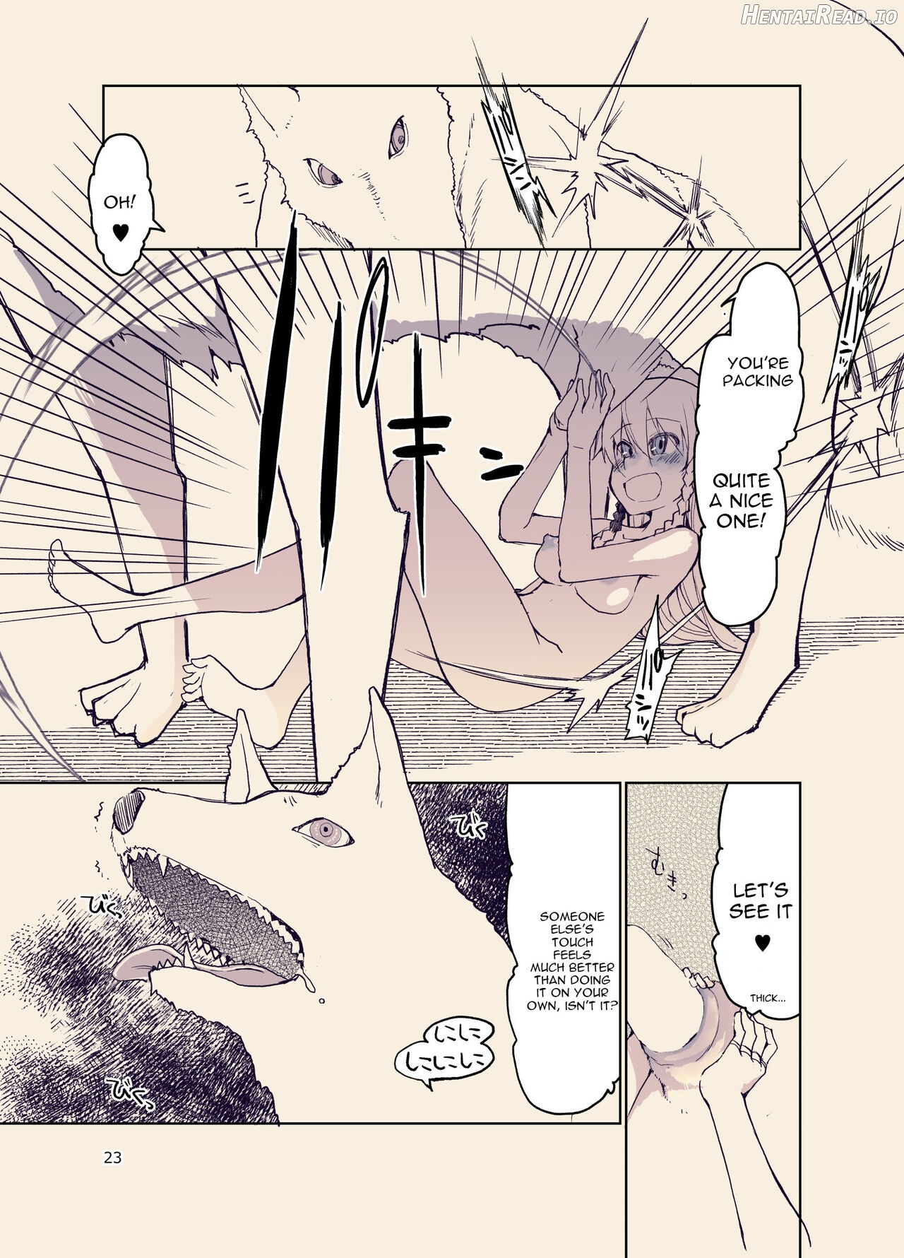 Dosukebe Elf No Ishukan Nikki 1 Chapter 11 - page 24