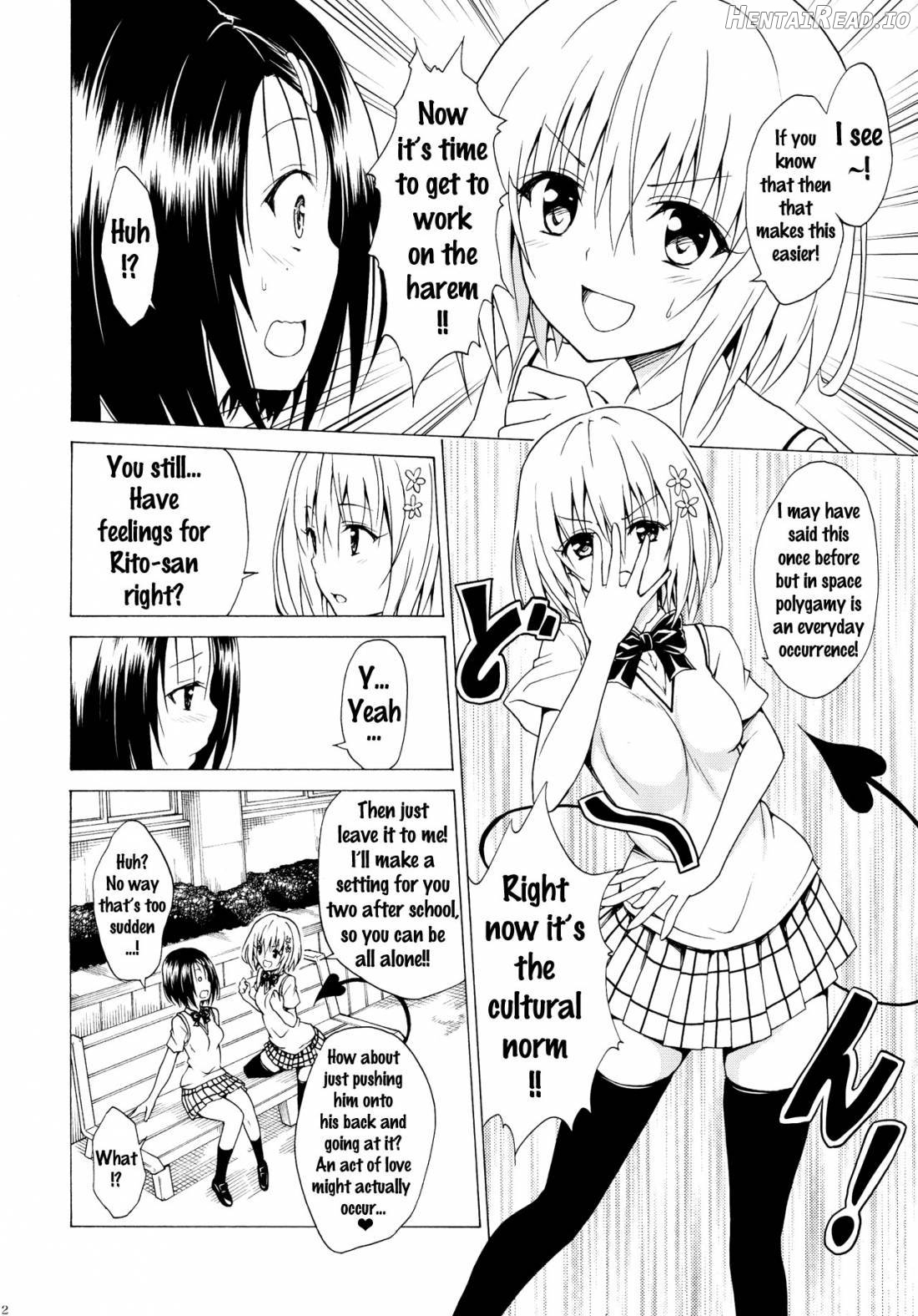 Mezase! Rakuen Keikaku Vol. 4 Chapter 2 - page 11