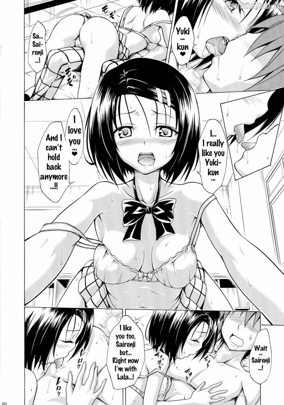 Mezase! Rakuen Keikaku Vol. 4 Chapter 2 - page 19