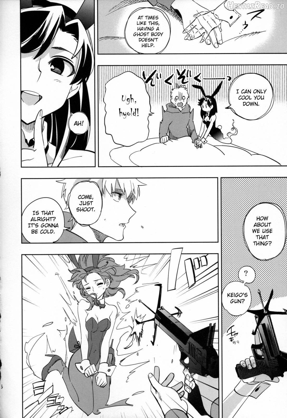 Yojo-han Bunny Part 4 Chapter 1 - page 26