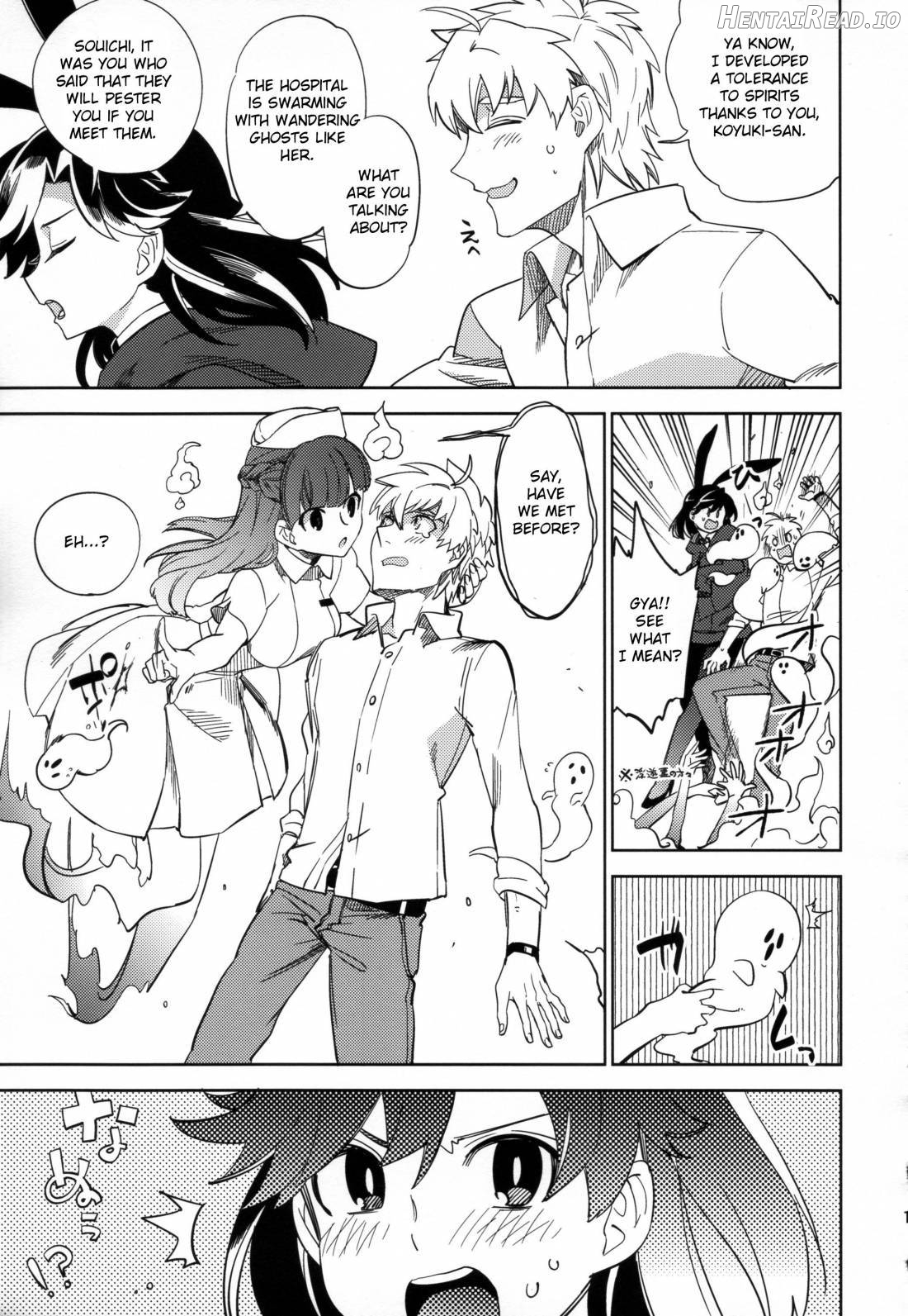 Yojo-han Bunny Part 4 Chapter 2 - page 12