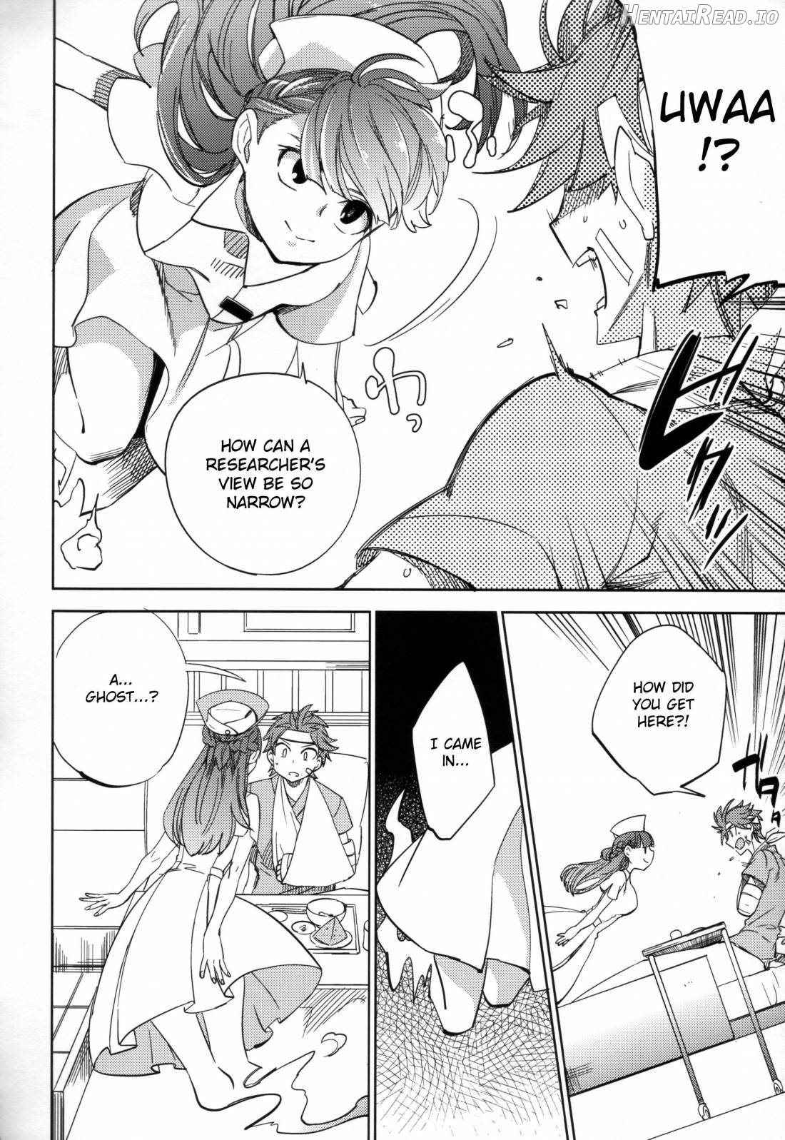 Yojo-han Bunny Part 4 Chapter 2 - page 17