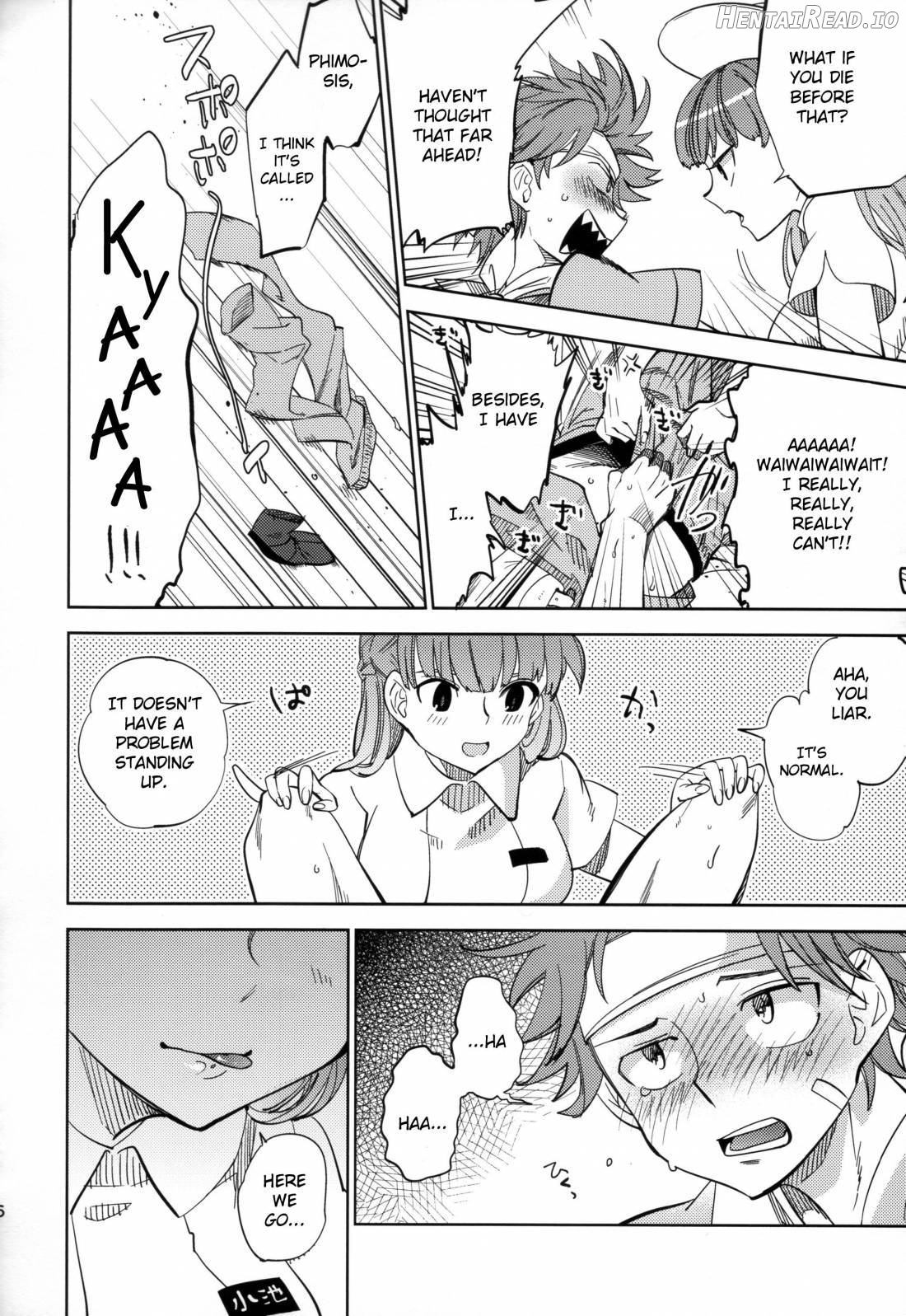 Yojo-han Bunny Part 4 Chapter 2 - page 25