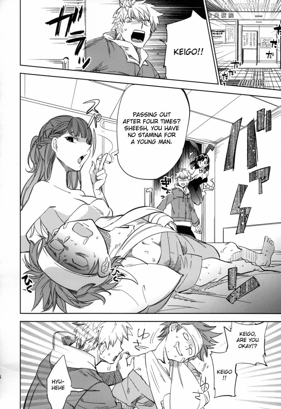 Yojo-han Bunny Part 4 Chapter 2 - page 53