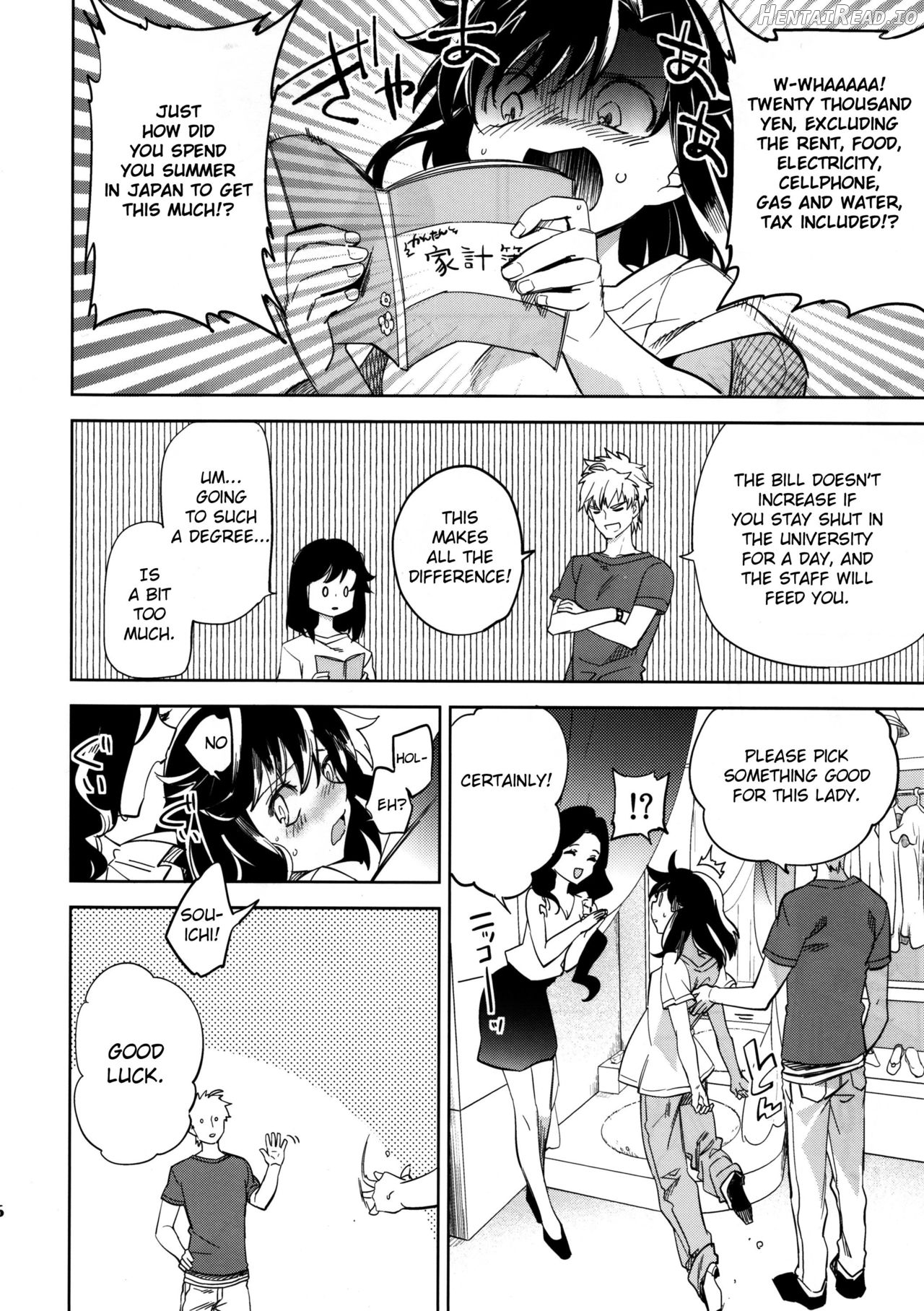 Yojo-han Bunny Part 4 Chapter 3 - page 14