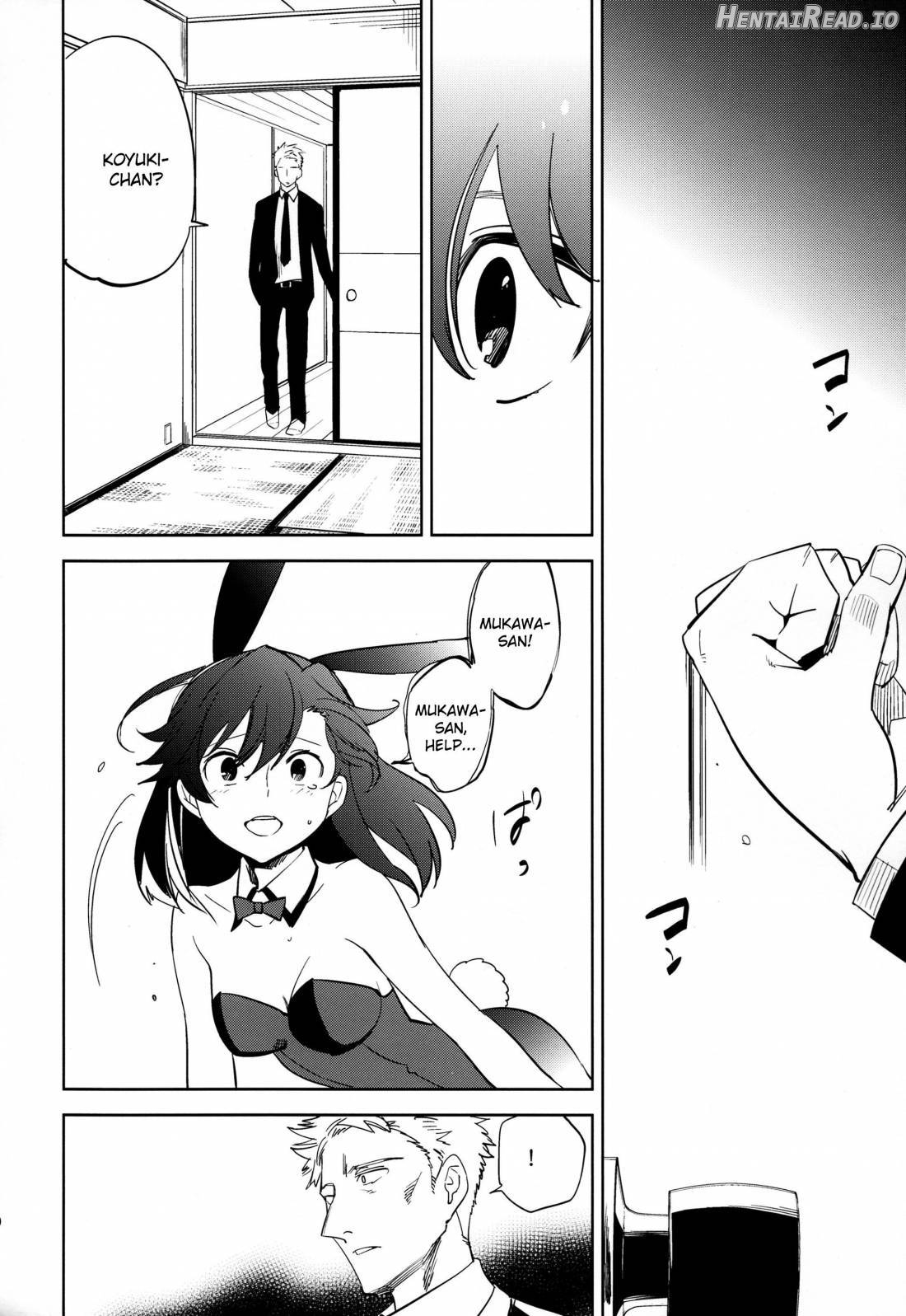Yojo-han Bunny Part 4 Chapter 4 - page 18