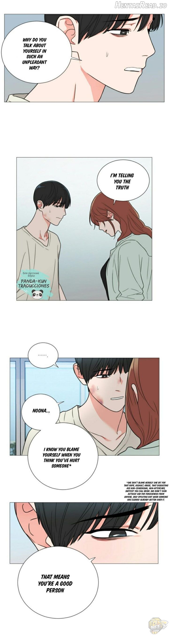 Sadistic Beauty Chapter 110 - page 15