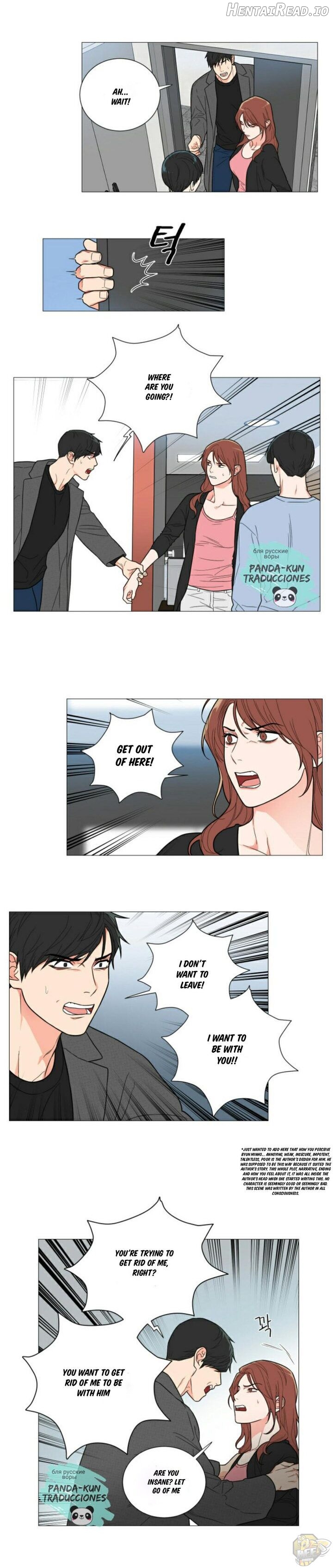 Sadistic Beauty Chapter 112 - page 2