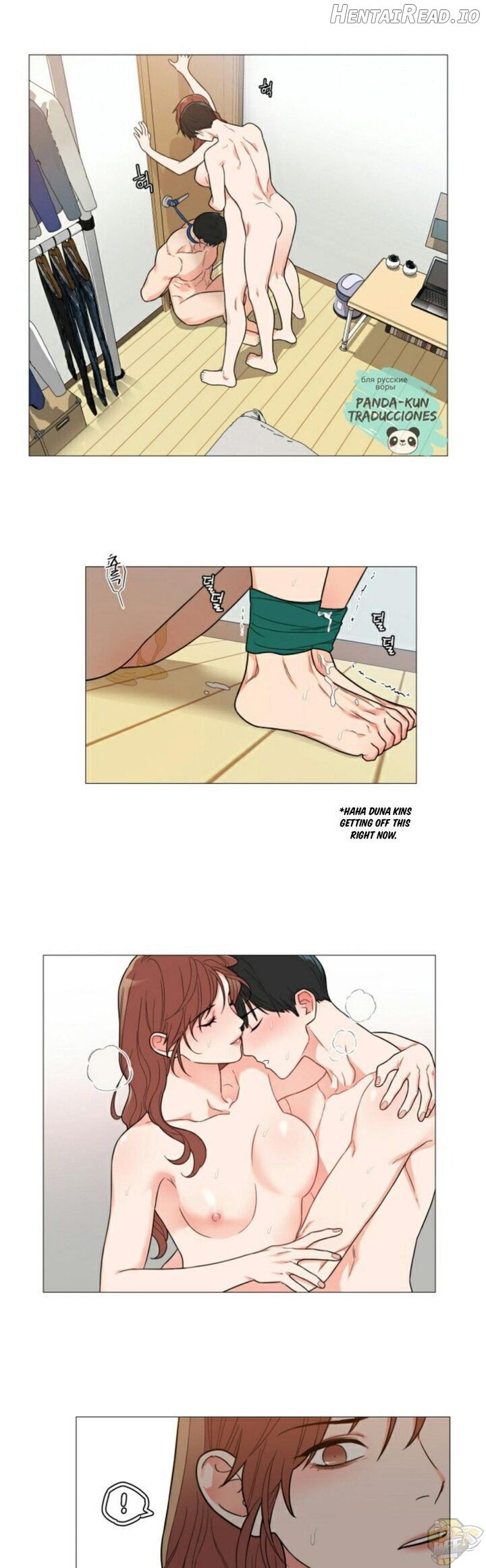 Sadistic Beauty Chapter 113 - page 15