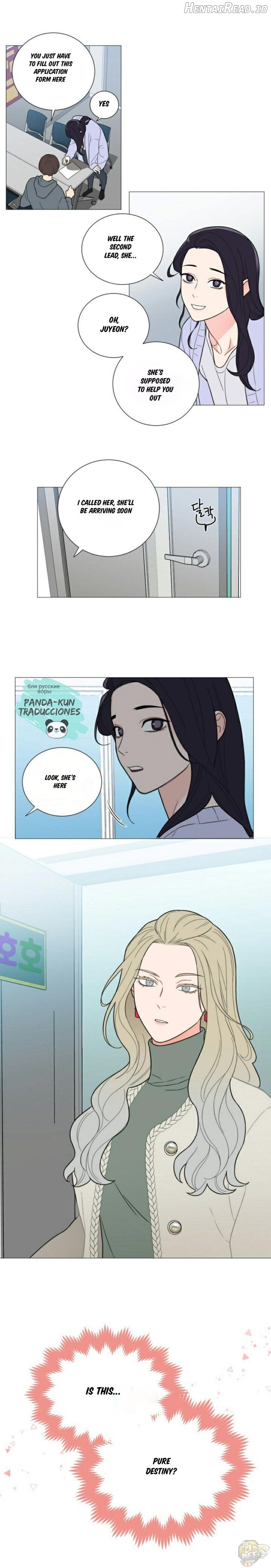 Sadistic Beauty Chapter 115 - page 11
