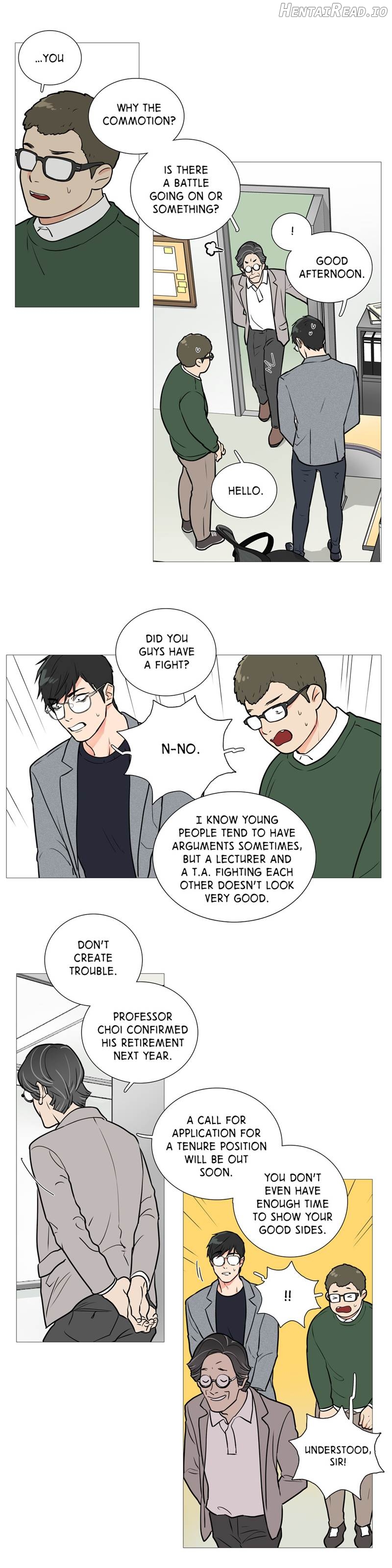 Sadistic Beauty Chapter 20 - page 15