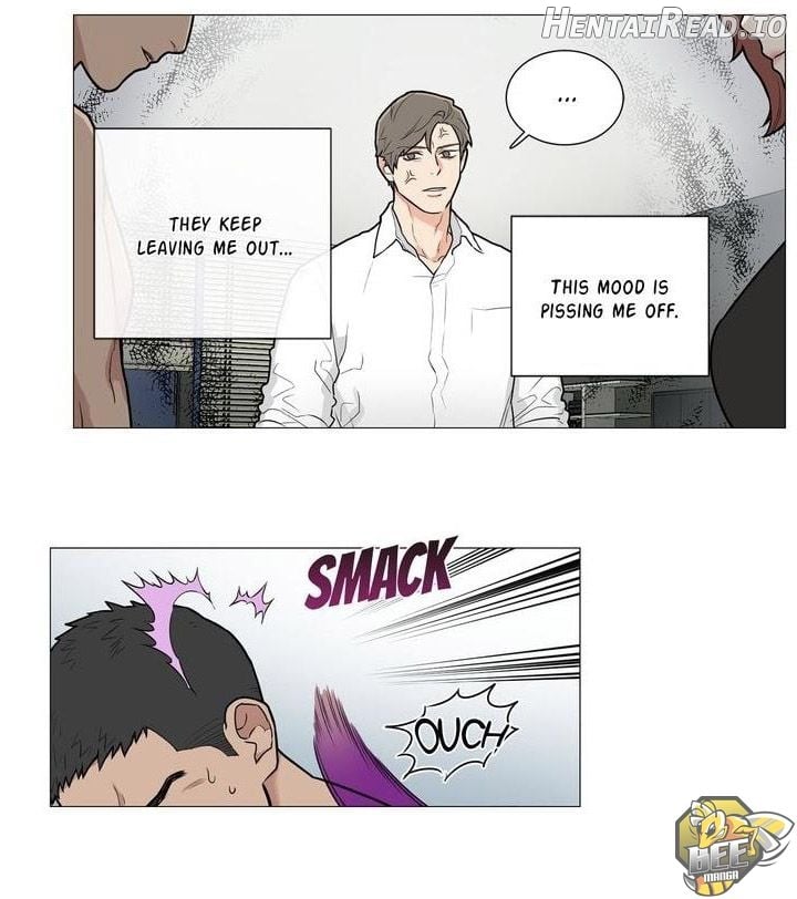 Sadistic Beauty Chapter 80 - page 14