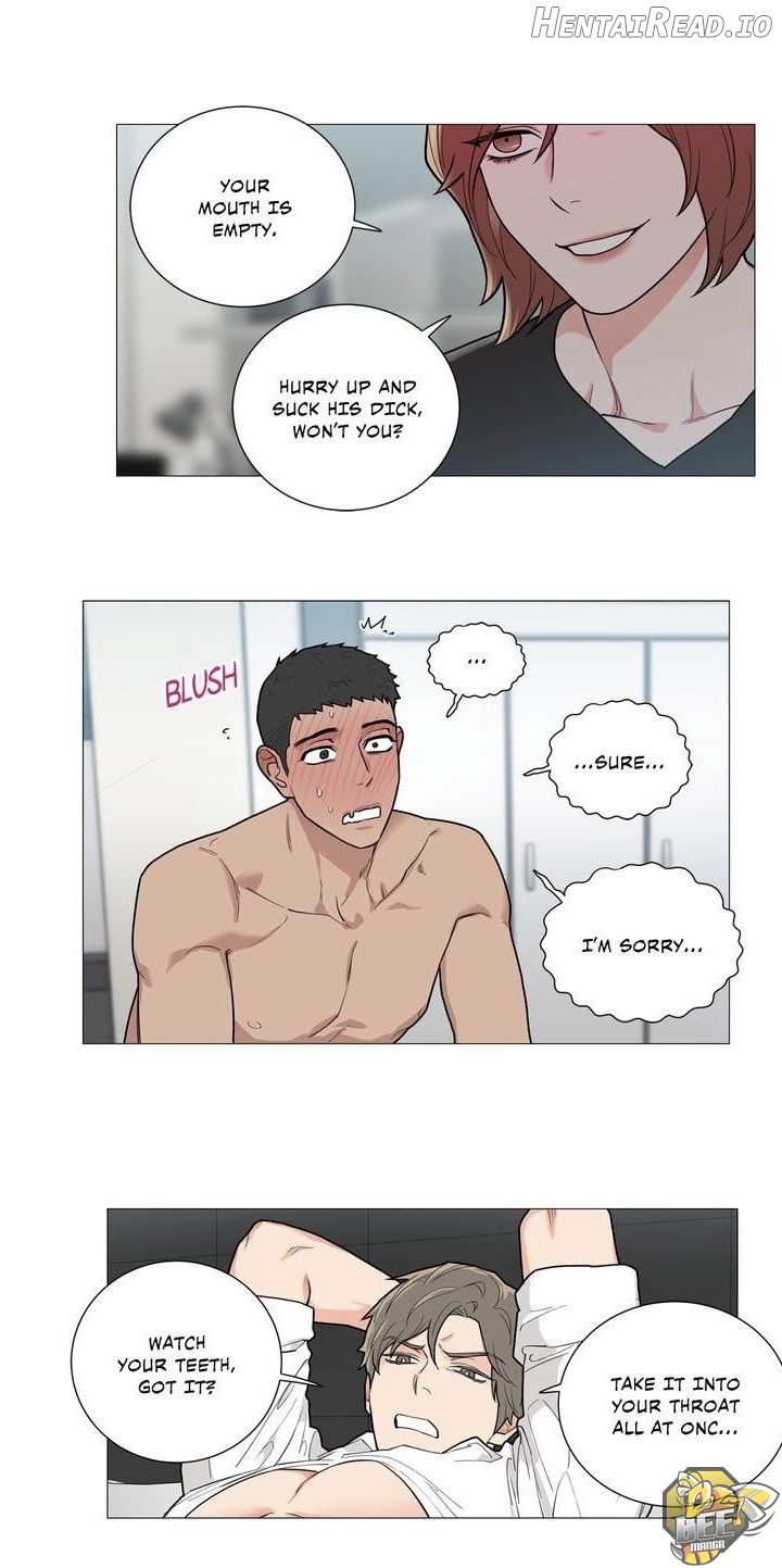 Sadistic Beauty Chapter 81 - page 15