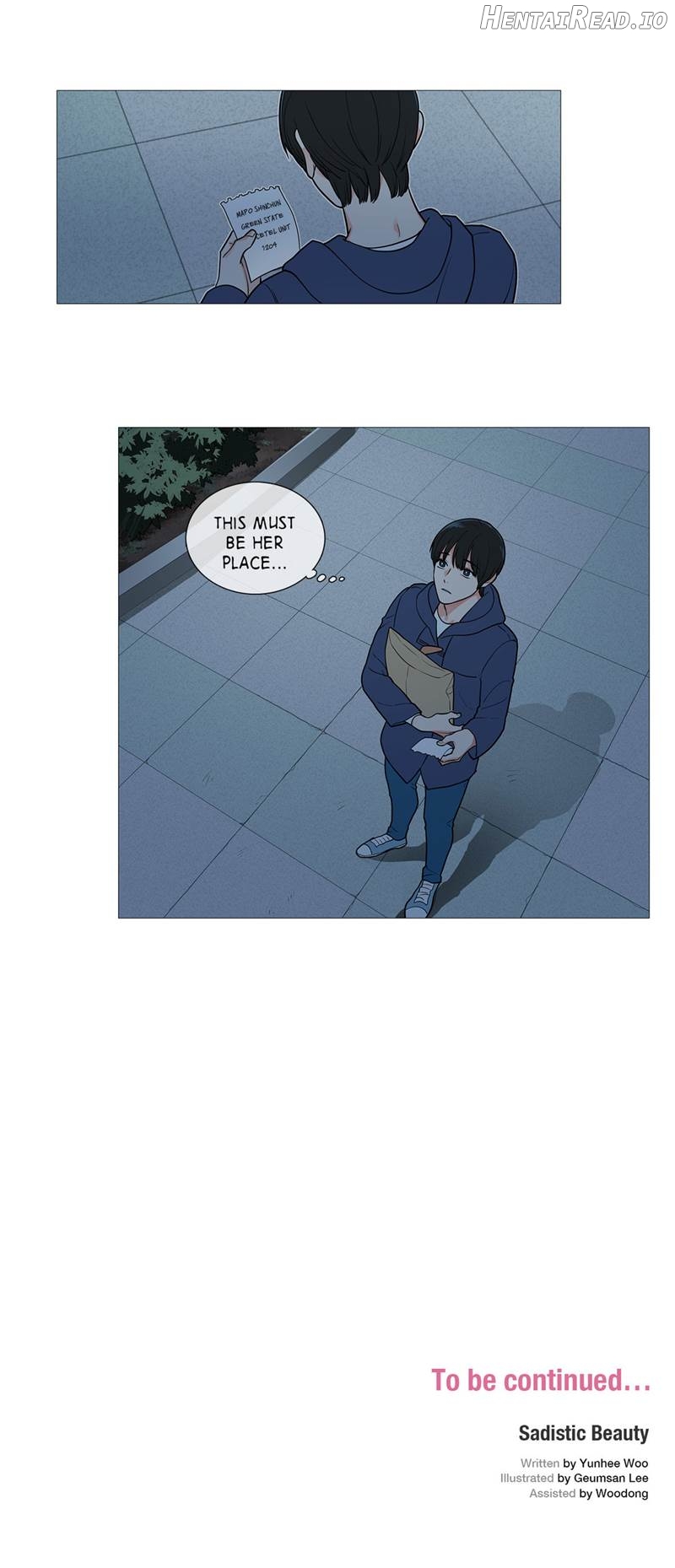 Sadistic Beauty Chapter 34 - page 15