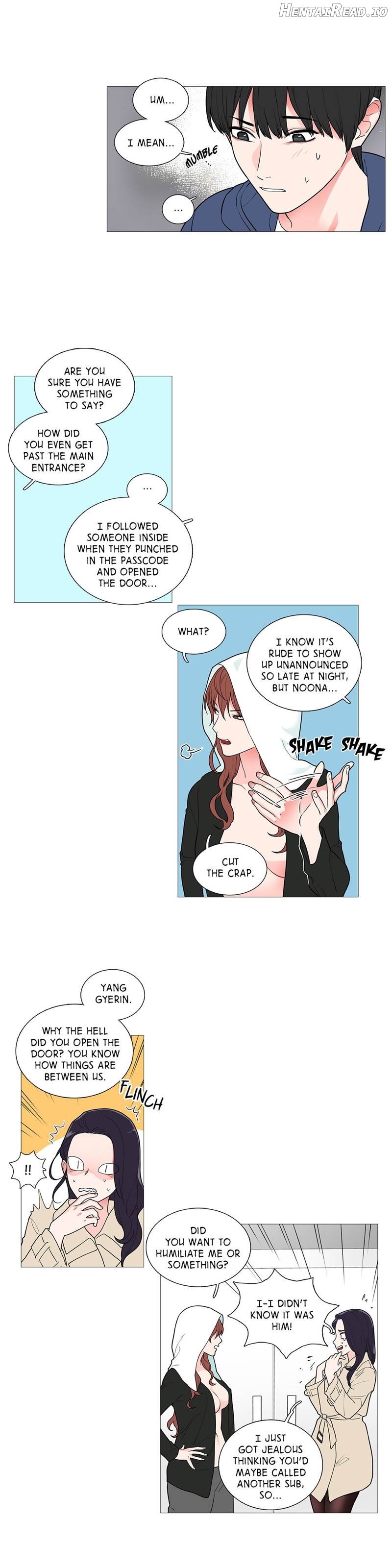 Sadistic Beauty Chapter 36 - page 2