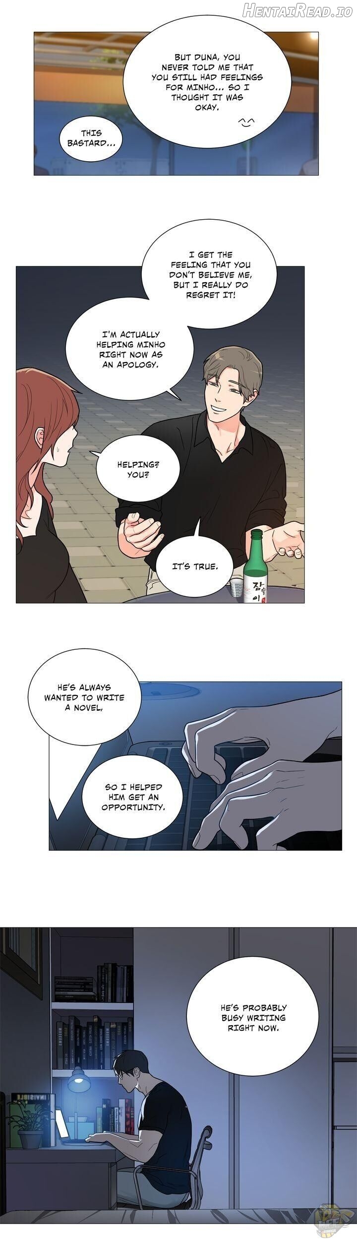 Sadistic Beauty Chapter 97 - page 12