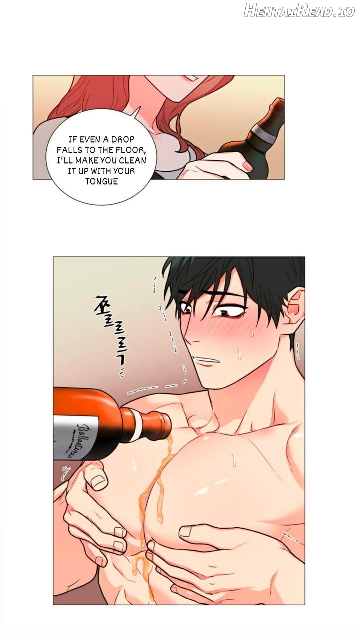 Sadistic Beauty Chapter 101 - page 15