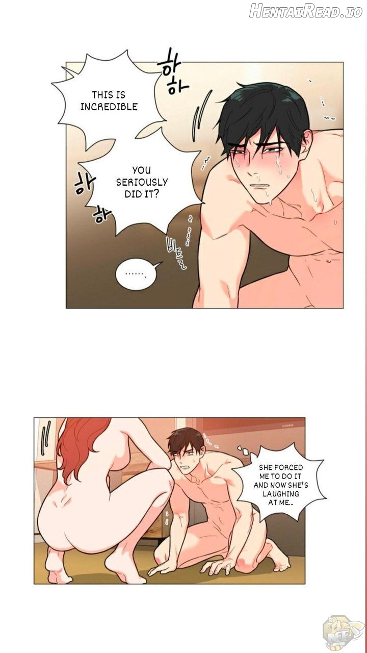 Sadistic Beauty Chapter 103 - page 2