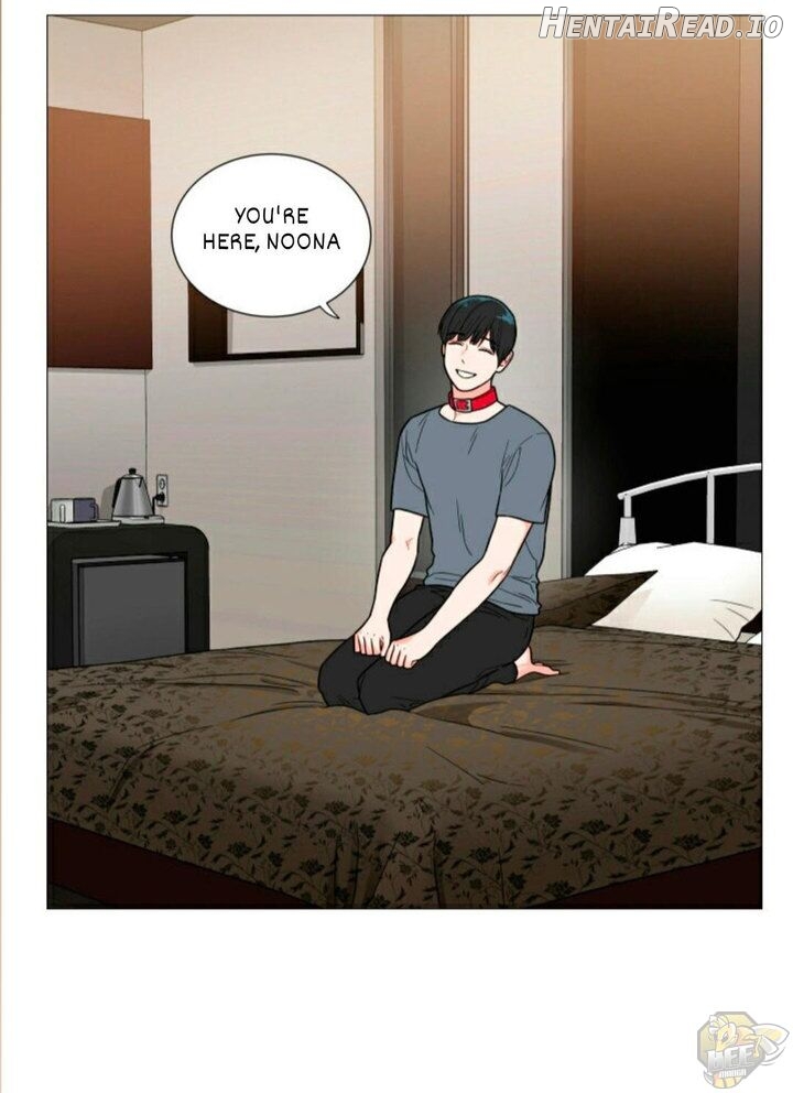 Sadistic Beauty Chapter 104 - page 15