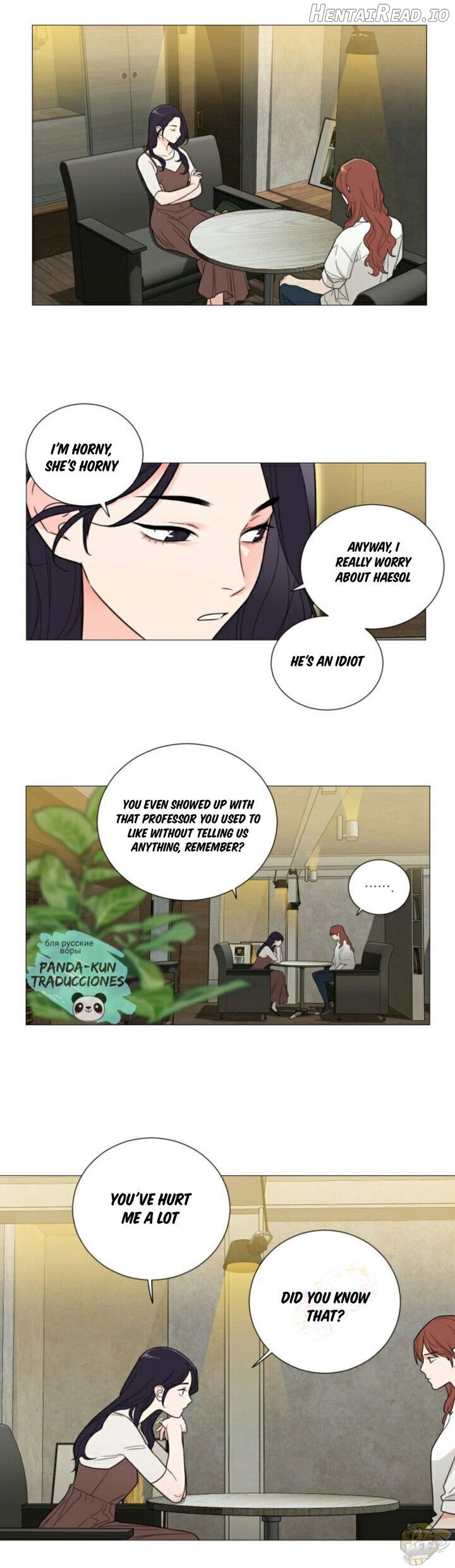 Sadistic Beauty Chapter 106 - page 15
