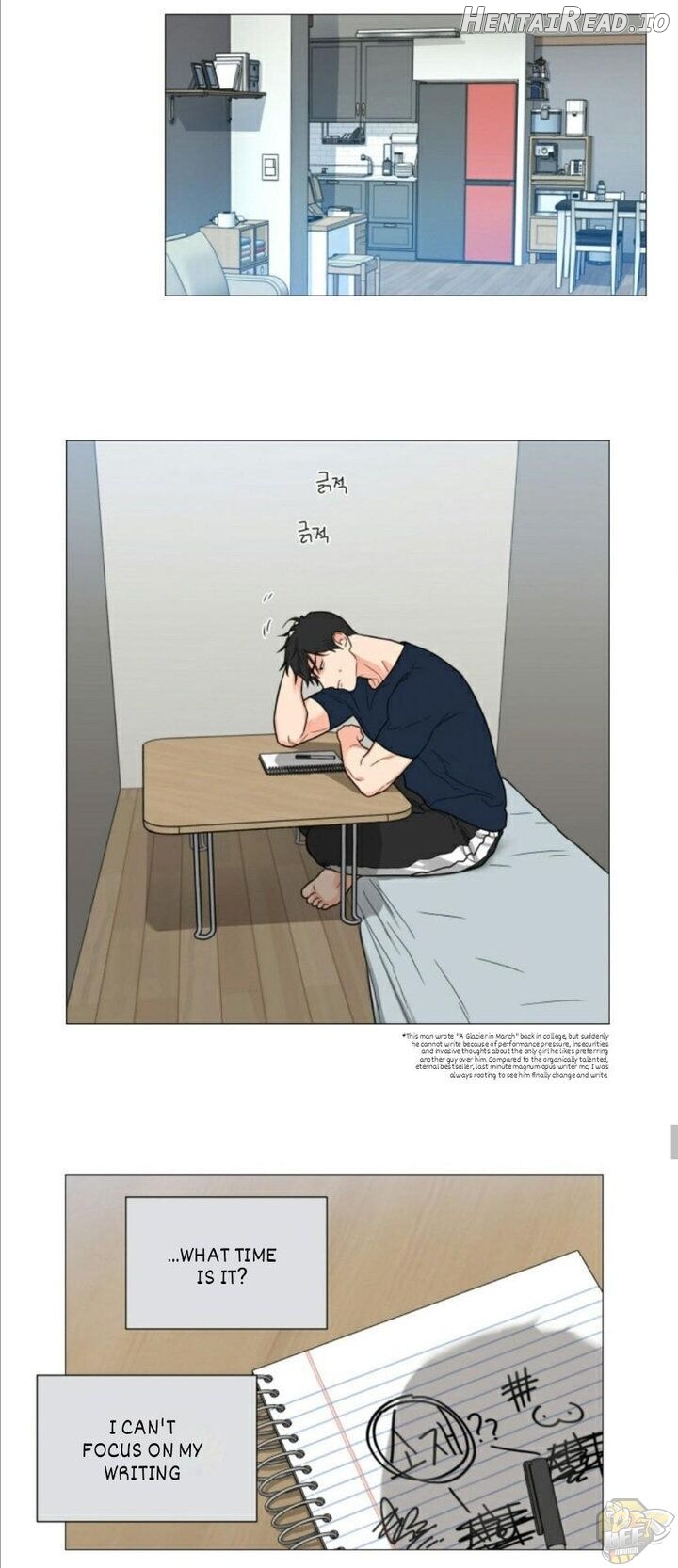 Sadistic Beauty Chapter 107 - page 11