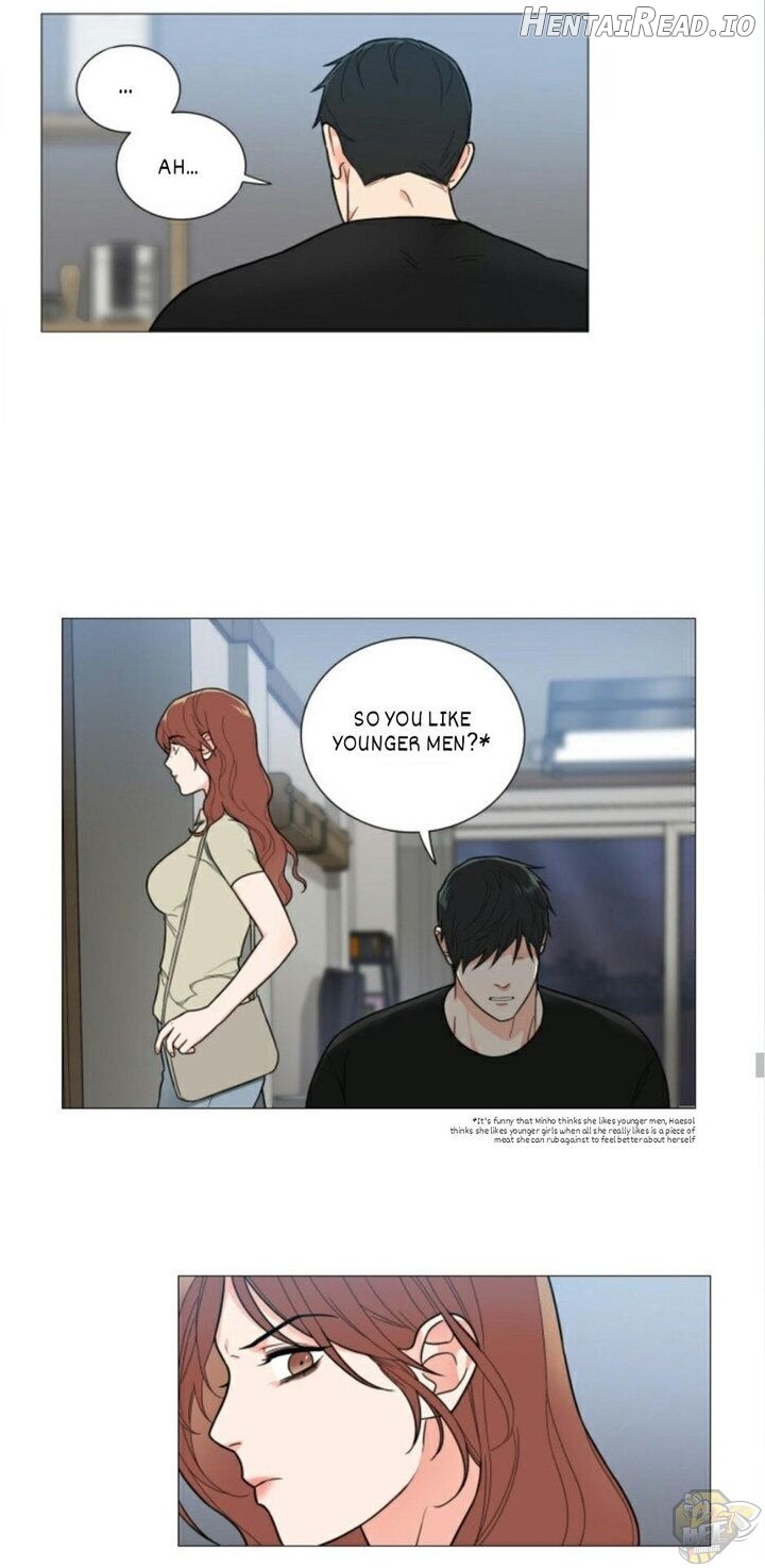 Sadistic Beauty Chapter 107 - page 6