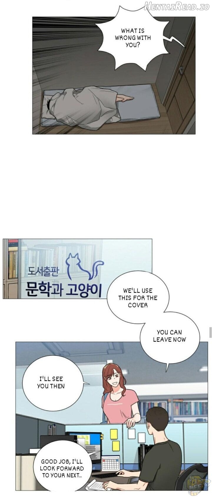 Sadistic Beauty Chapter 107 - page 9