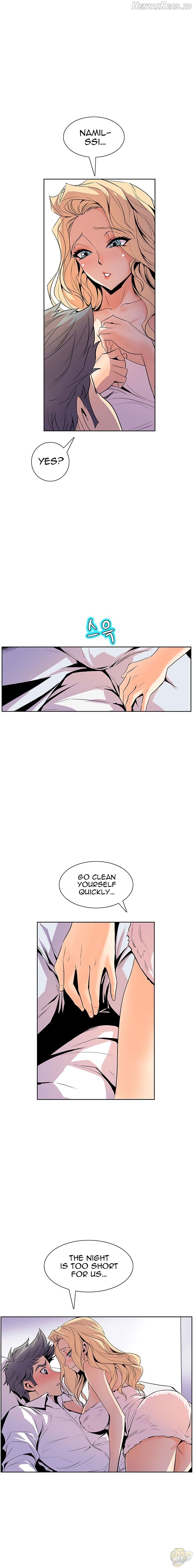 Sahwa Secret Commission Chapter 37 - page 2
