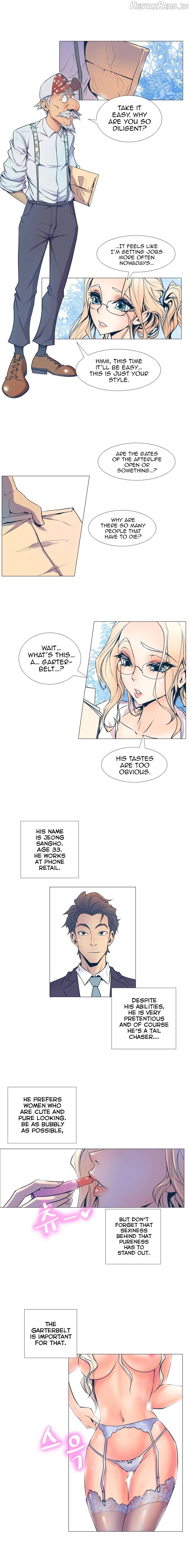 Sahwa Secret Commission Chapter 1 - page 12