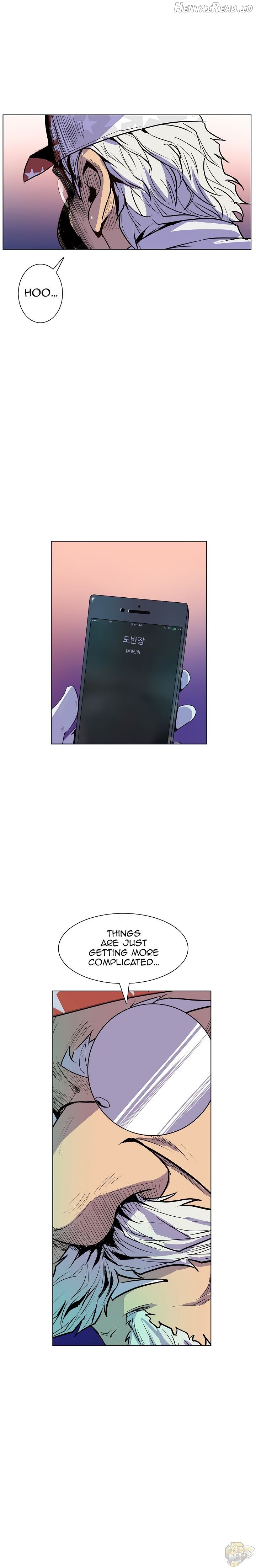 Sahwa Secret Commission Chapter 40 - page 18