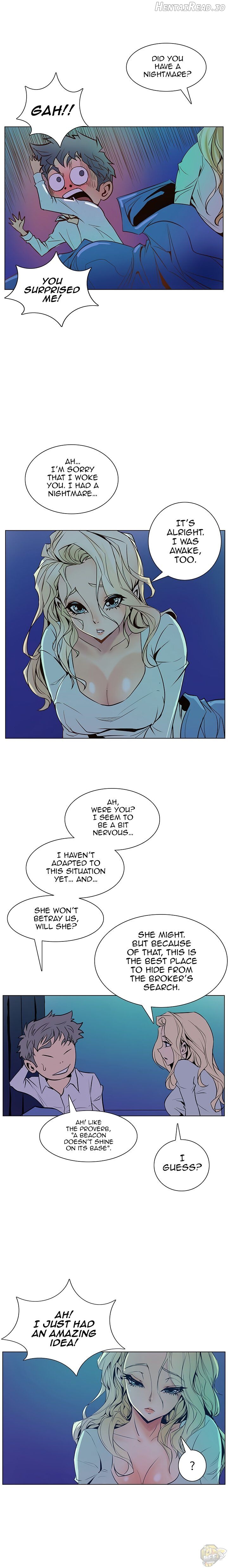 Sahwa Secret Commission Chapter 41 - page 12