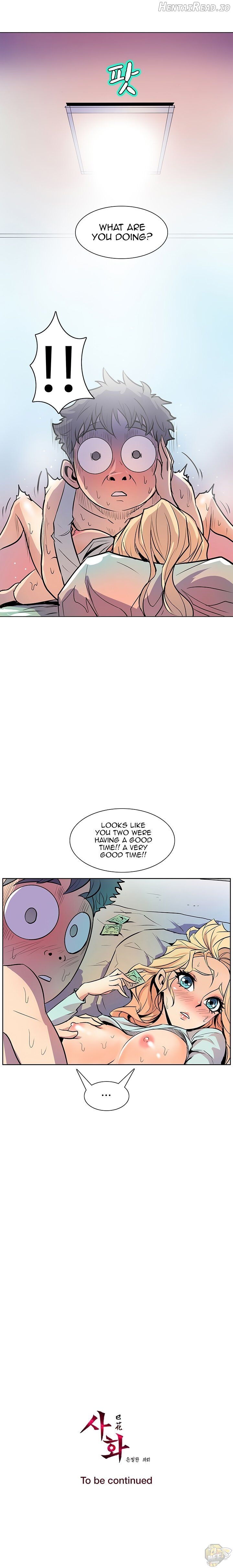 Sahwa Secret Commission Chapter 41 - page 20