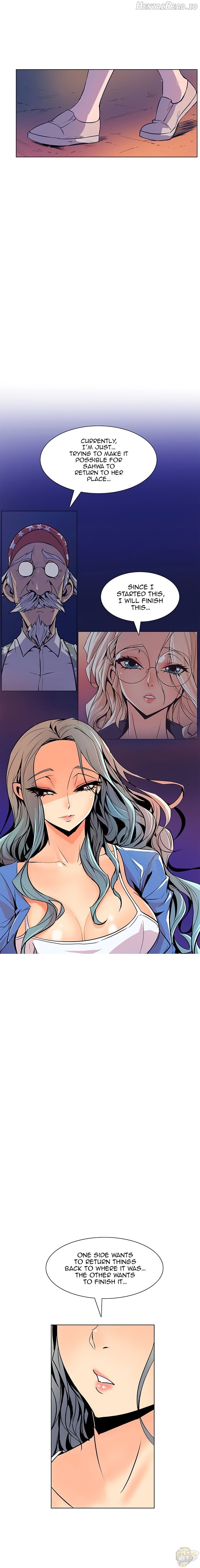 Sahwa Secret Commission Chapter 44 - page 2