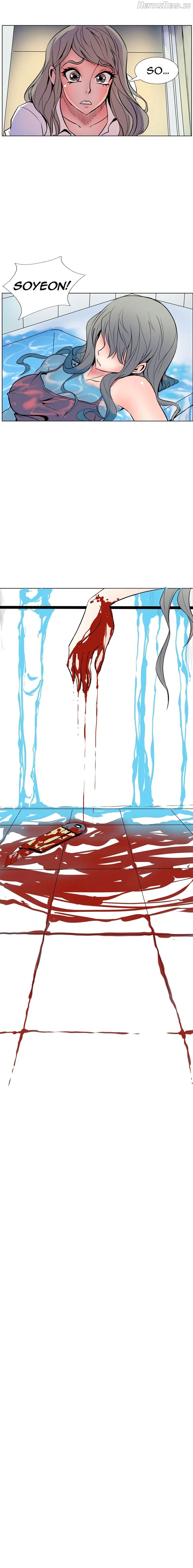 Sahwa Secret Commission Chapter 8 - page 15