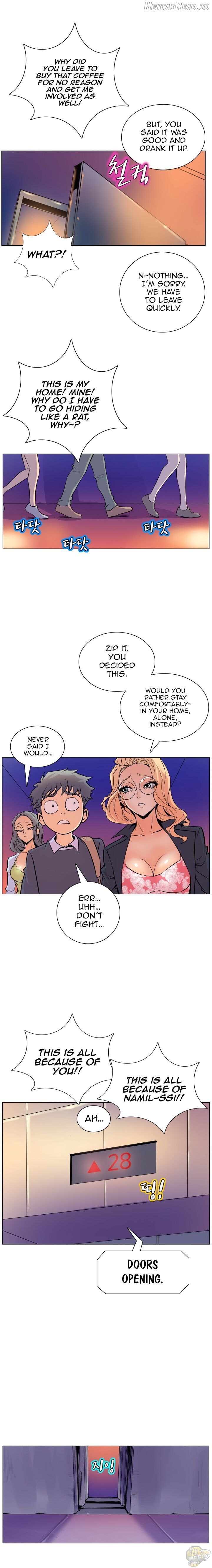 Sahwa Secret Commission Chapter 47 - page 11