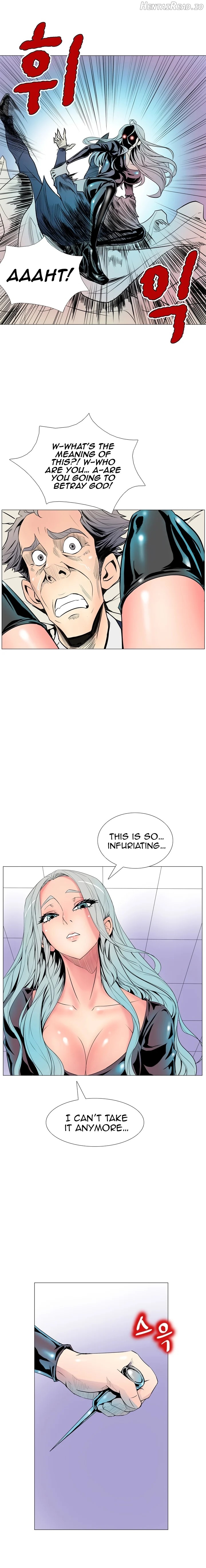 Sahwa Secret Commission Chapter 10 - page 11