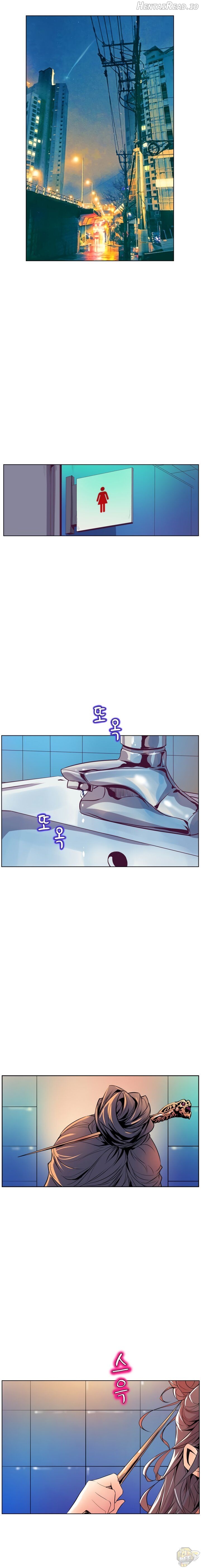 Sahwa Secret Commission Chapter 50 - page 15