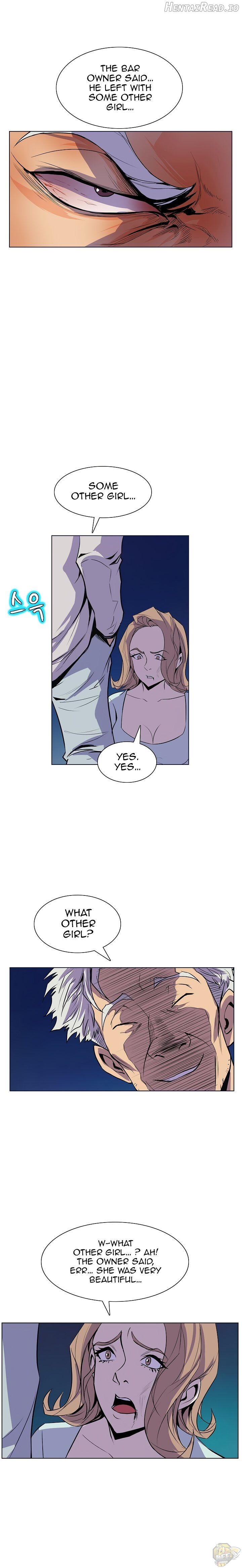Sahwa Secret Commission Chapter 51 - page 13