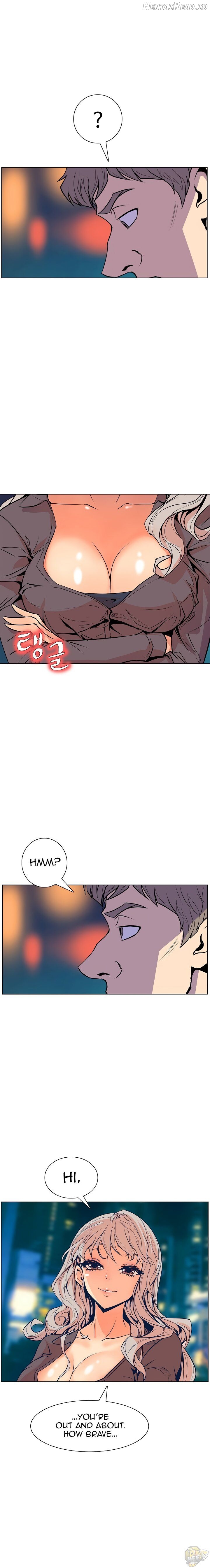 Sahwa Secret Commission Chapter 51 - page 16