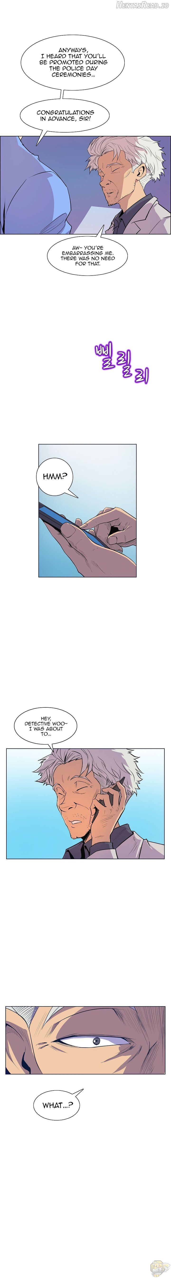 Sahwa Secret Commission Chapter 51 - page 8