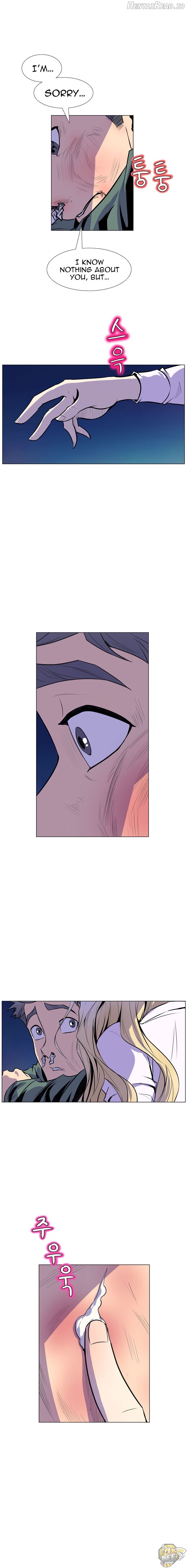 Sahwa Secret Commission Chapter 15 - page 11