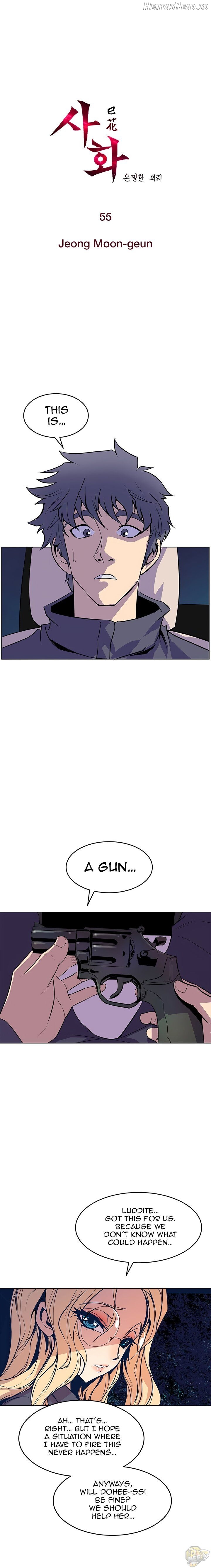 Sahwa Secret Commission Chapter 55 - page 1
