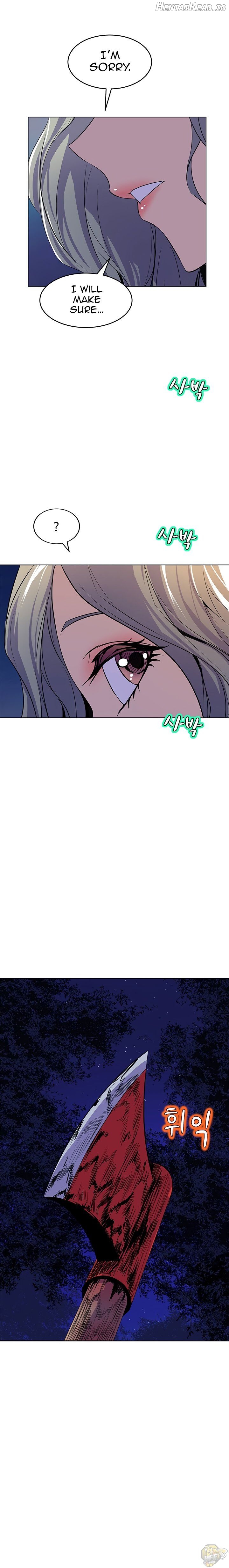 Sahwa Secret Commission Chapter 55 - page 16